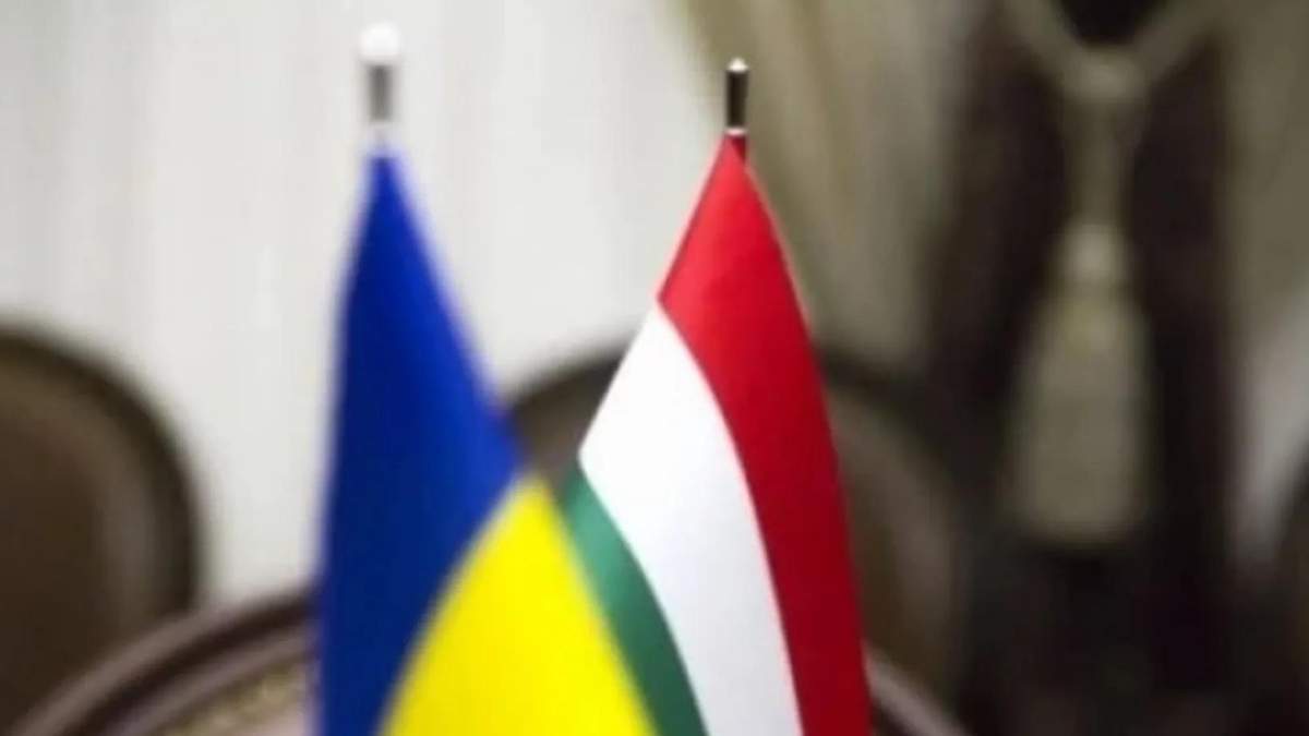 Скандал з угорським гімном на Закарпатті: заява голови Сюртівської ОТГ, де трапився інцидент Скандал з угорським гімном на Закарпатті: заява голови Сюртівської ОТГ, де трапився інцидент