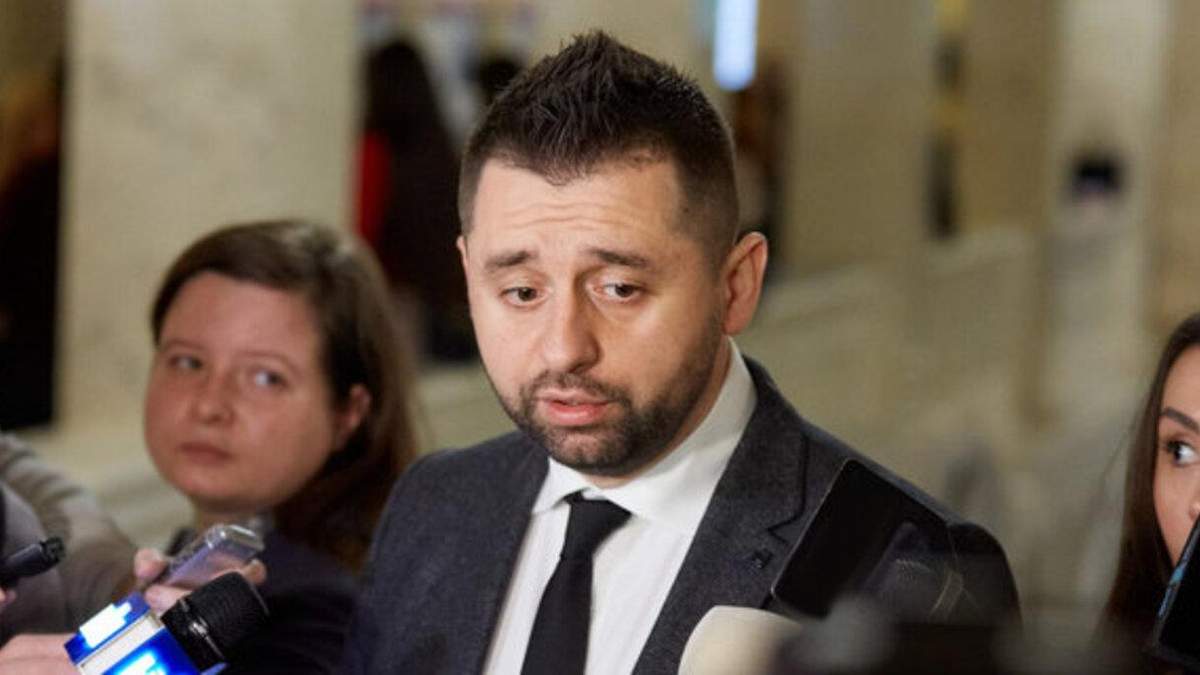 Это будет измена нацмасштаба, - Арахамия о проблемах с декларированием Это будет измена нацмасштаба, - Арахамия о проблемах с декларированием