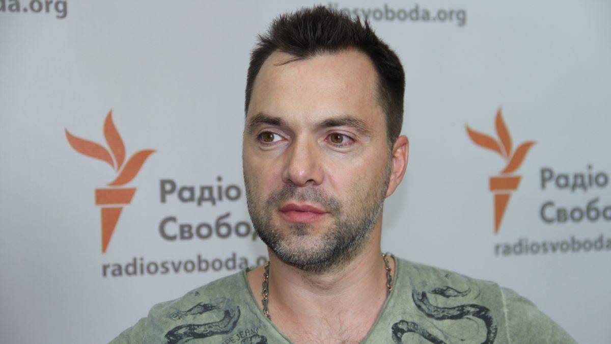 Голова ОП Єрмак призначив Олексія Арестовича позаштатним радником Голова ОП Єрмак призначив Олексія Арестовича позаштатним радником
