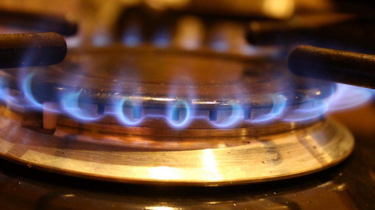 Верховна Рада дозволила ГТС купувати газ на біржі Верховна Рада дозволила ГТС купувати газ на біржі