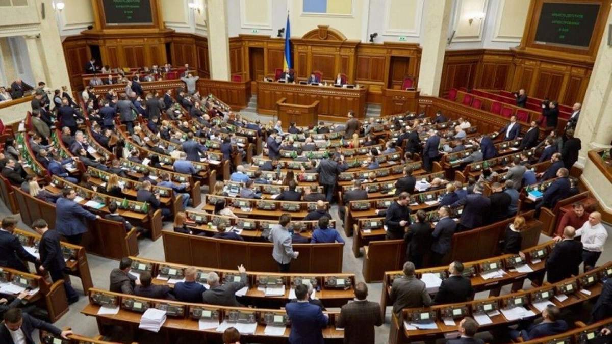 Когда Рада рассмотрит ответственность за недостоверное декларирование Когда Рада рассмотрит ответственность за недостоверное декларирование