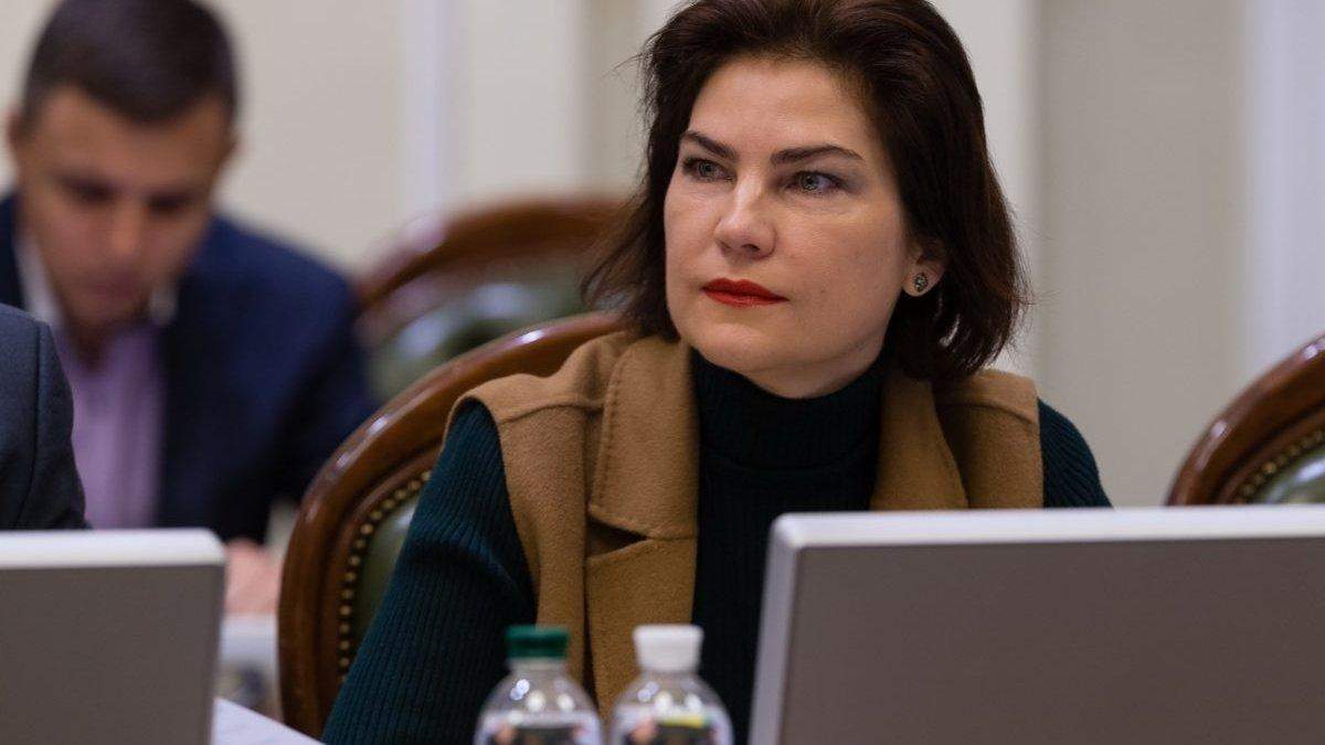 Венедіктова про завершальний етап розслідування авіакатастрофи АН-26 Венедіктова про завершальний етап розслідування авіакатастрофи АН-26