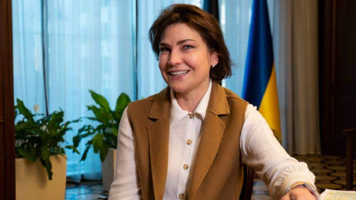 Венедіктова хоче, аби Рада не могла звільнити її з політичних мотивів Венедіктова хоче, аби Рада не могла звільнити її з політичних мотивів