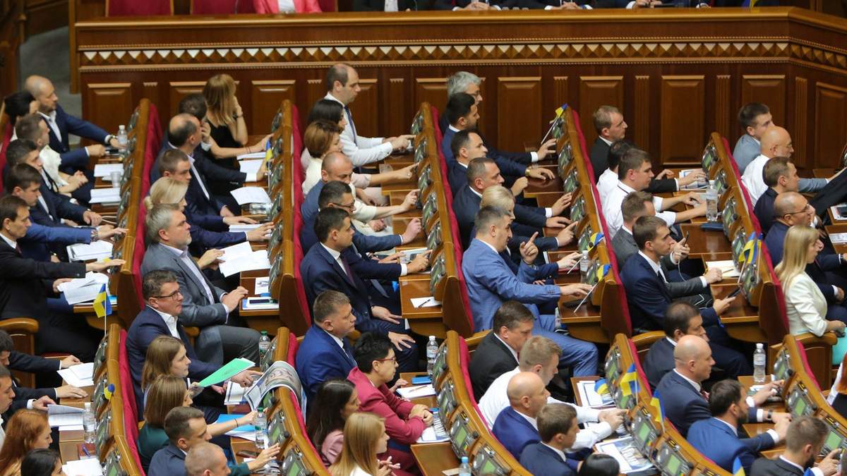 Слуги народу можуть втратити монобільшість у Раді та створити нову коаліцію: з якими партіями Слуги народу можуть втратити монобільшість у Раді та створити нову коаліцію: з якими партіями