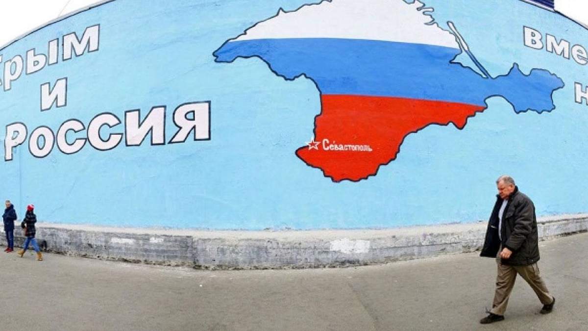Скількох росіян завезла Росія до окупованого нею Криму з 2014 року Скількох росіян завезла Росія до окупованого нею Криму з 2014 року