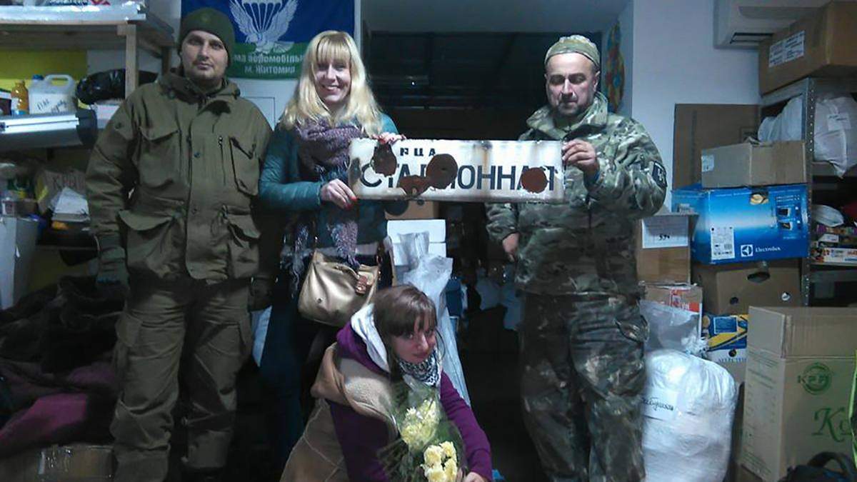 Командование медсил ВСУ подало в суд на волонтерку Воронкову: она написала критическое сообщение о военной медицине Командование медсил ВСУ подало в суд на волонтерку Воронкову: она написала критическое сообщение о военной медицине