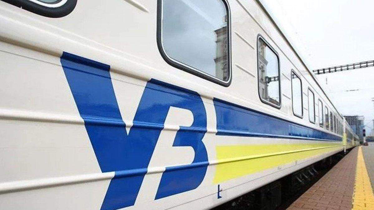 Чи є критичним борг Укрзалізниці: відповідь Лещенка Чи є критичним борг Укрзалізниці: відповідь Лещенка