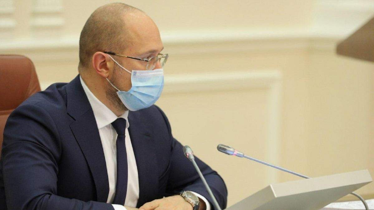 Локдаун в Україні: які будуть обмеження і коли введуть Локдаун в Україні: які будуть обмеження і коли введуть