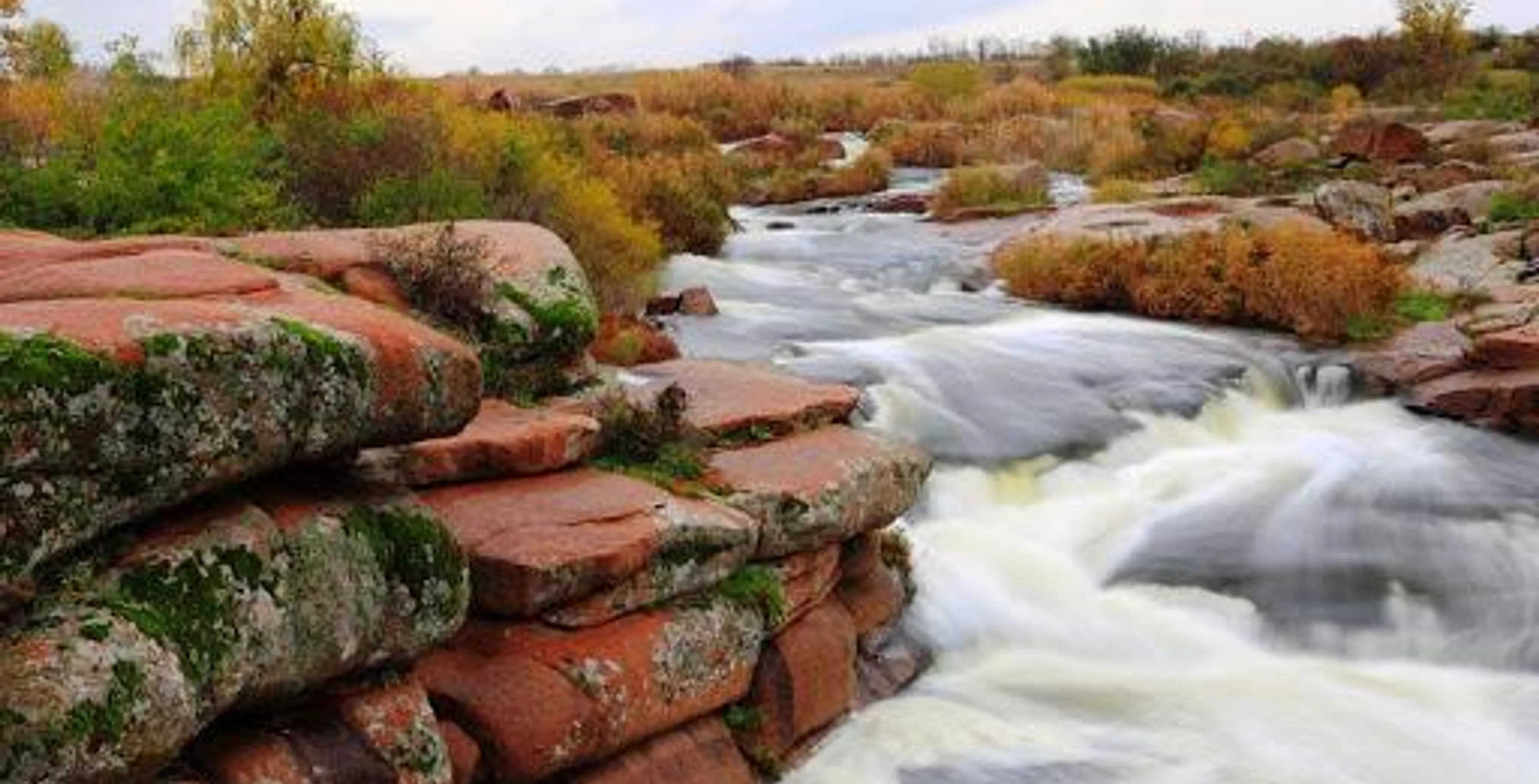 Дніпропетровщина відпочинок Дніпропетровщина відпочинок