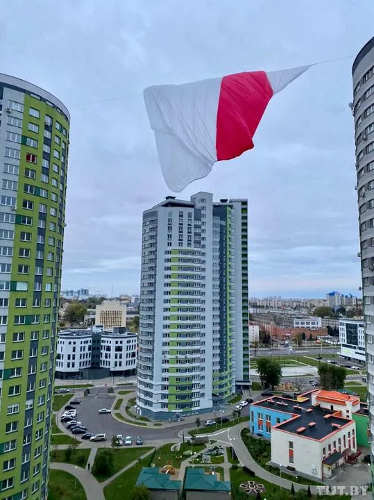 Стяг у Мінську Стяг у Мінську