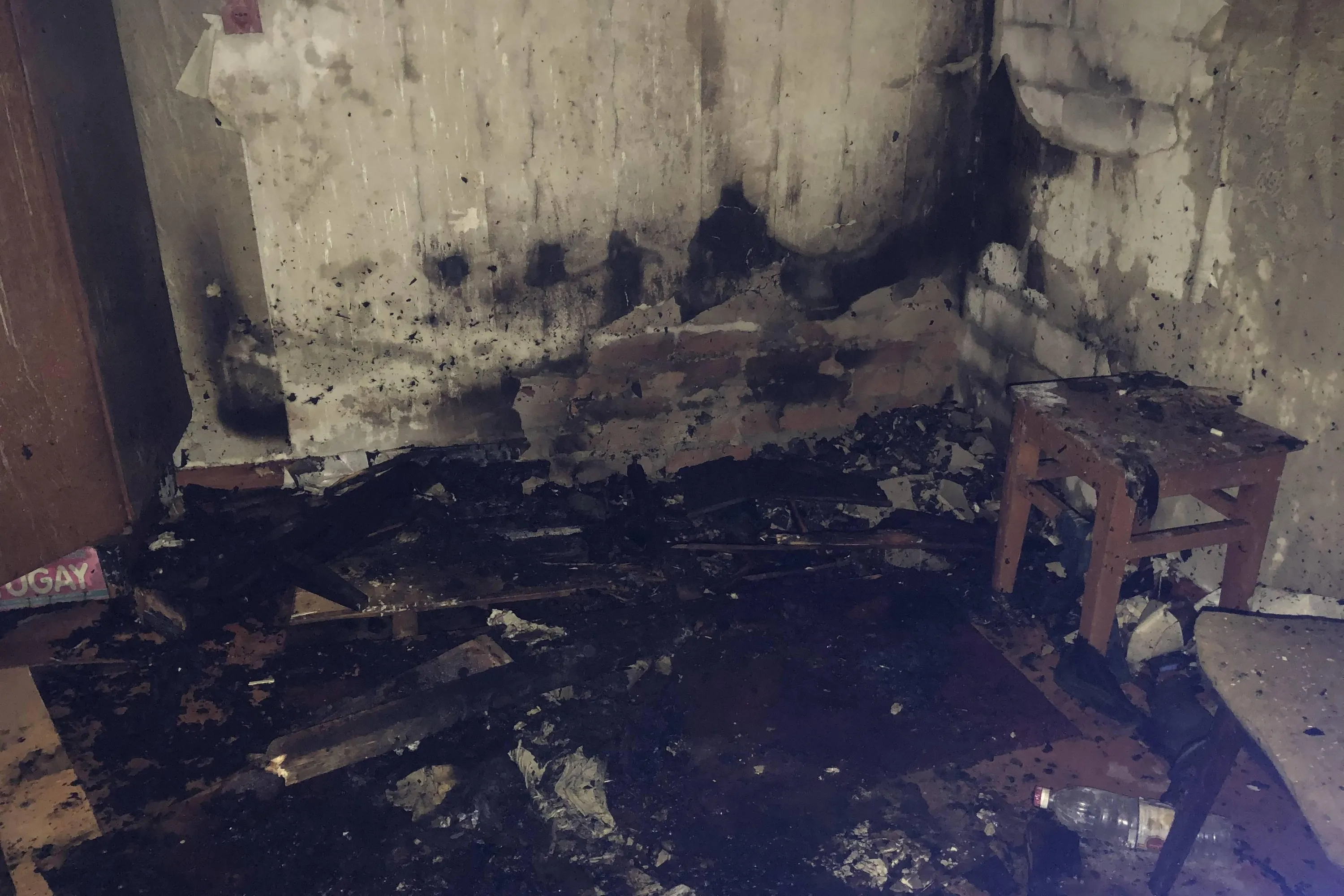 Загинув власник помешкання