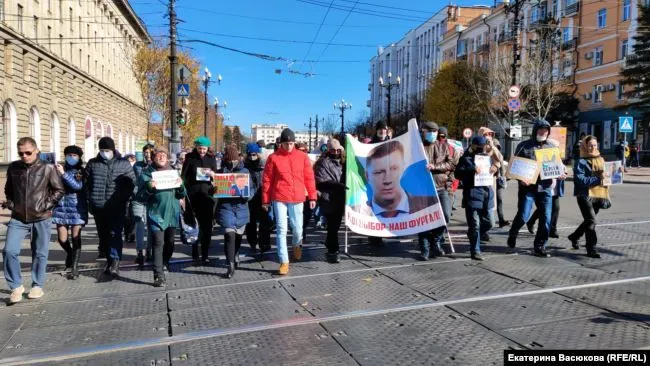 Протести у Хабаровську