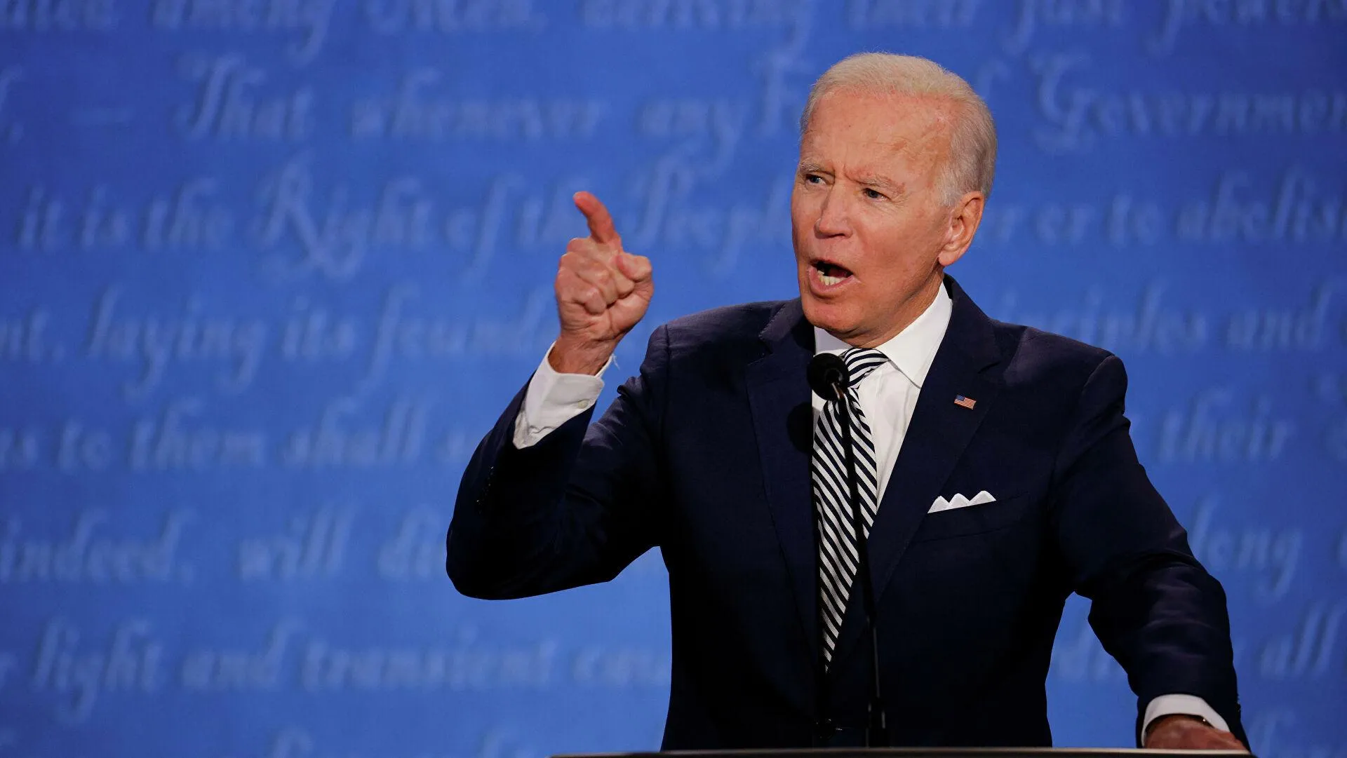 байден байден