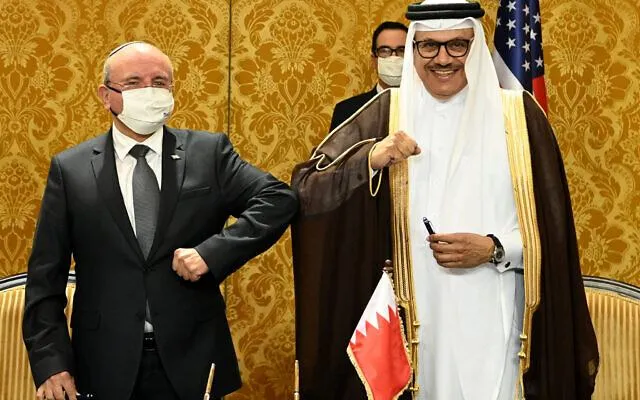 Угода Угода