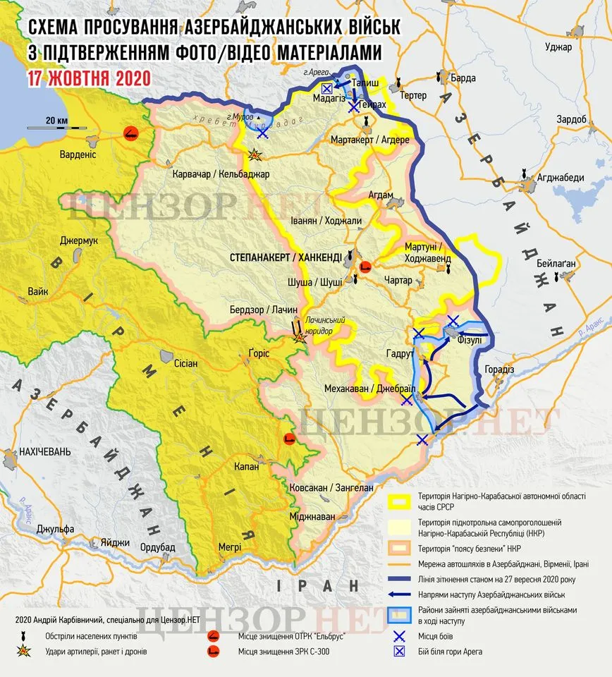 схема просувння азербайджанських військ схема просувння азербайджанських військ