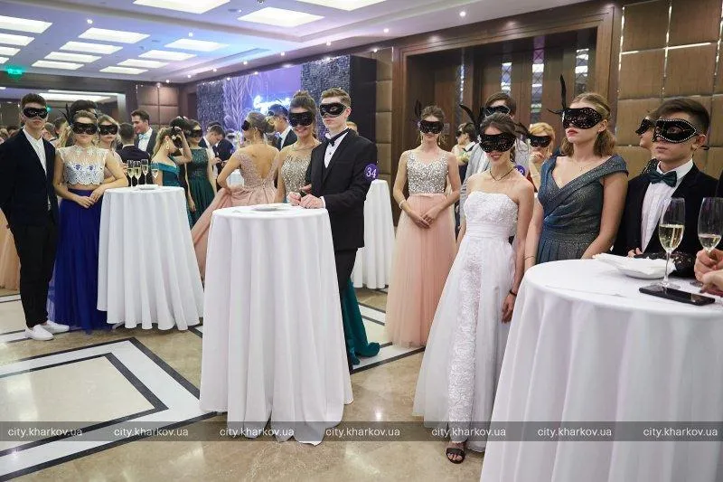 Бал-маскарад у Харкові Бал-маскарад у Харкові