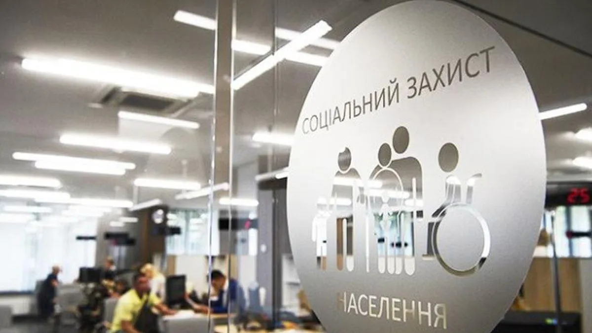 безробіття в уукраїні безробіття в уукраїні