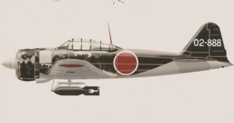 Винищувач Винищувач