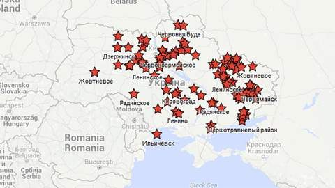 Какие приграничные пункты попали под обстрел со стороны украины карта