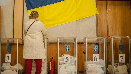 На выборах в местные советы баллотируются 56 народных депутатов: список На выборах в местные советы баллотируются 56 народных депутатов: список