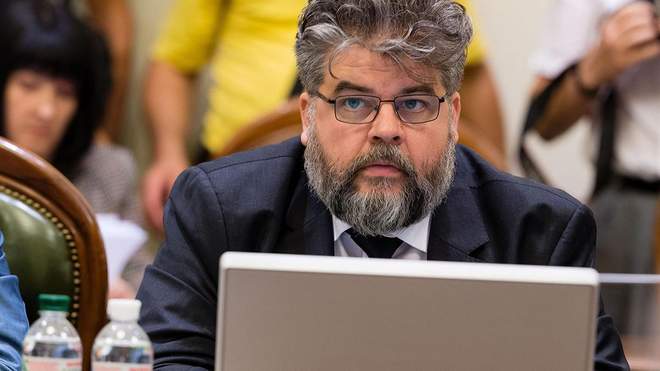 Богдан васильевич яременко